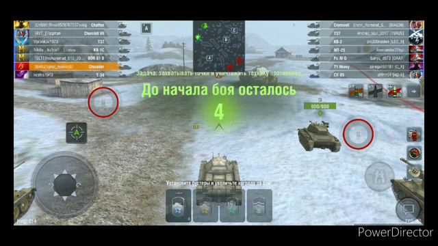 Катаем в Wot Blitz #1 Очень Очень много огня 🔥🔥🔥