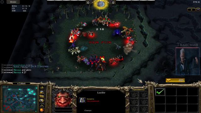 dota classic ru/eng