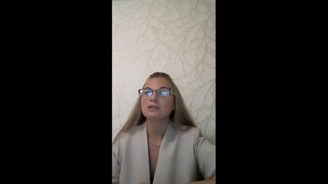 Саржевская Елена Николаевна