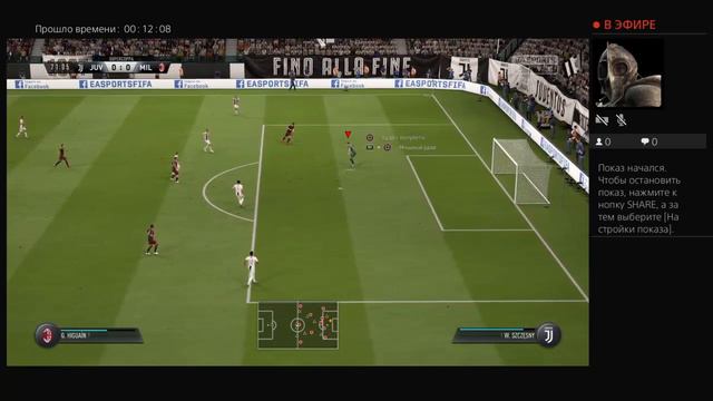 FIFA19 карьера за JUVENTUS #4