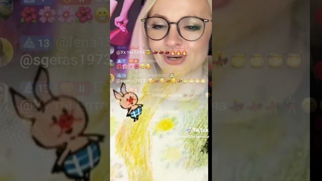 Пчёлы #cover #ветлицкая #лесялисенова #живойзвук #прямойэфир #тикток