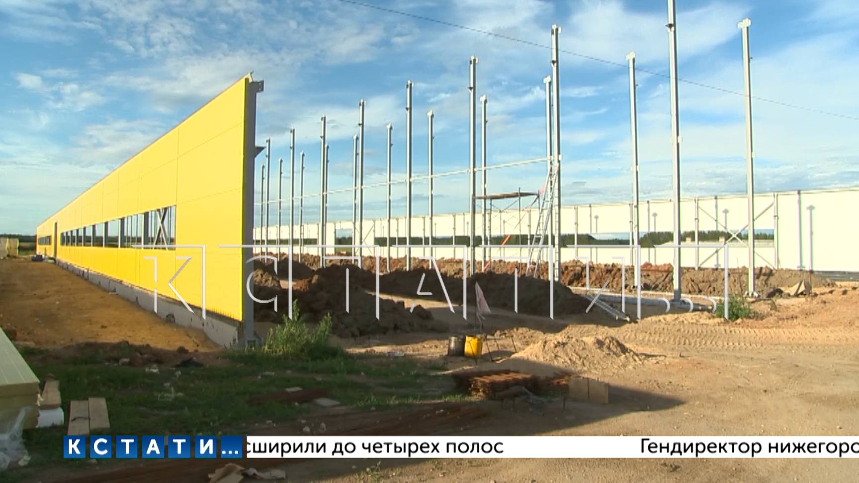 380 миллионов рублей составят инвестиции в строительство животноводческого комплекса в Шаранге