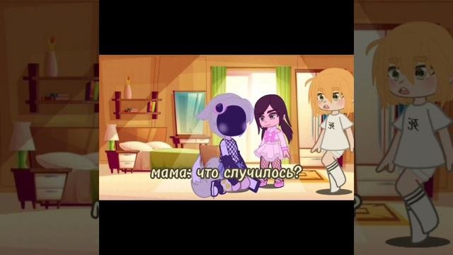 ~личинка~ (1/?) (gacha Nox) больше не знаю что написать :_)