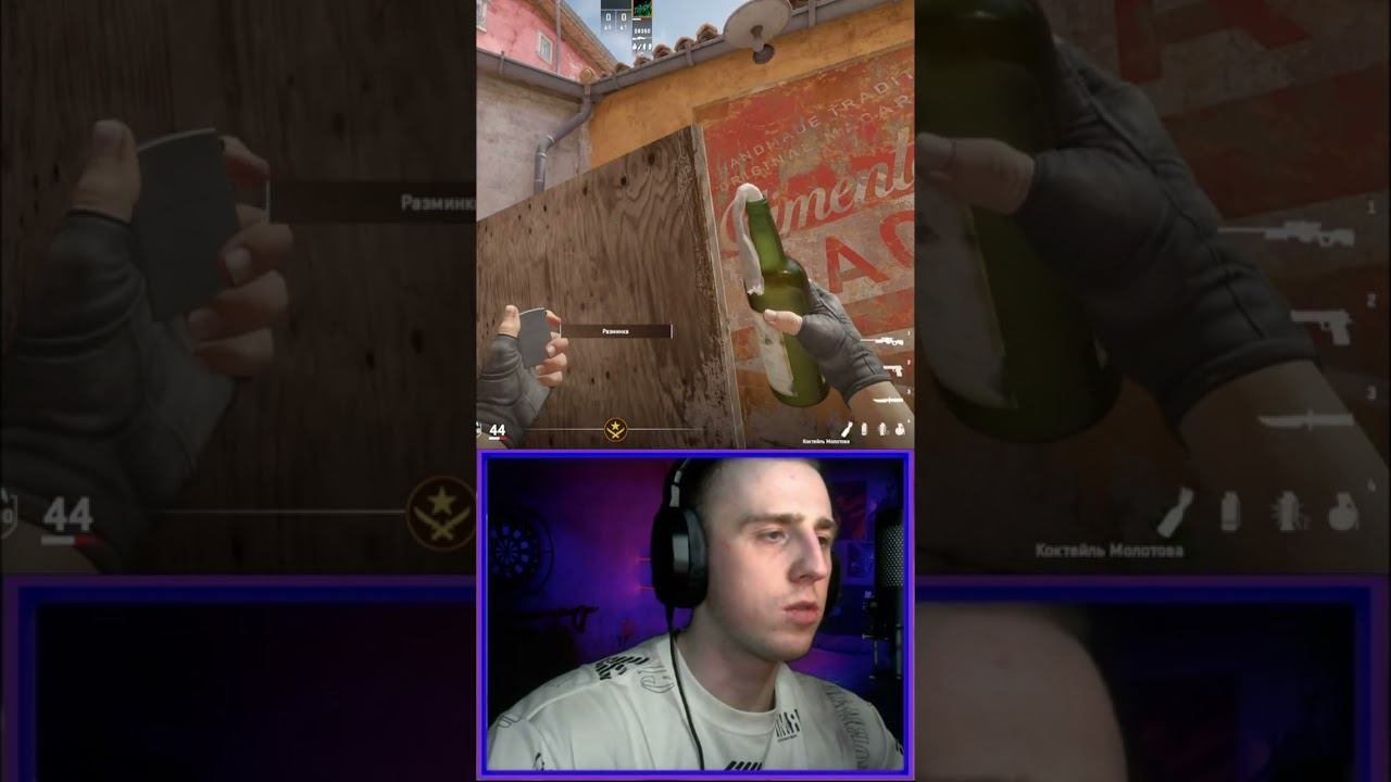 CS2 Inferno Модотов lifehack #cs2 #кс2  #csgo #игры #s1mple #угар #lifehacks #csgoclips #donk #dota2