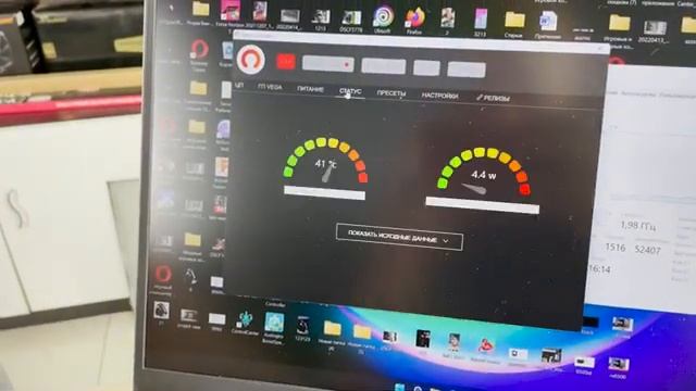 Второй обзор Maibenben X658 спустя месяц использования, баги и решение проблем, анлок и сброс биос