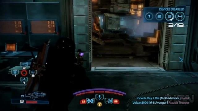 Mass Effect 3 - Noveria: Firebase Ghost Map Multiplayer