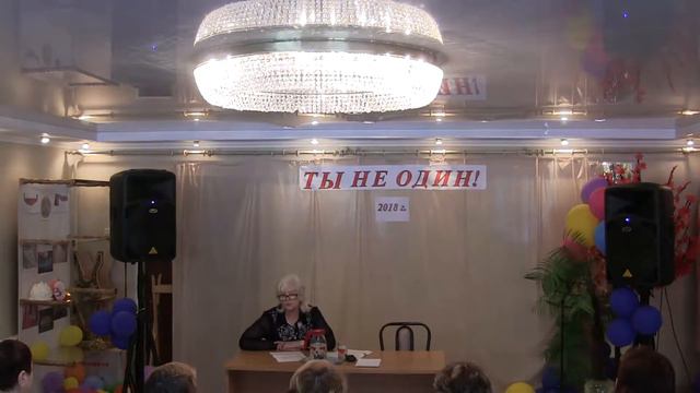 12 04 18 День здоровья   Фото