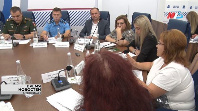 В Волгограде обсудили меры поддержки участников СВО и их семей