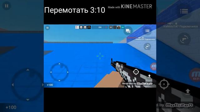 3 способа получить много голды в БС