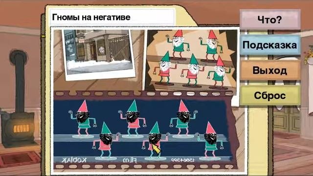 Puzzle agent - прохождение 1