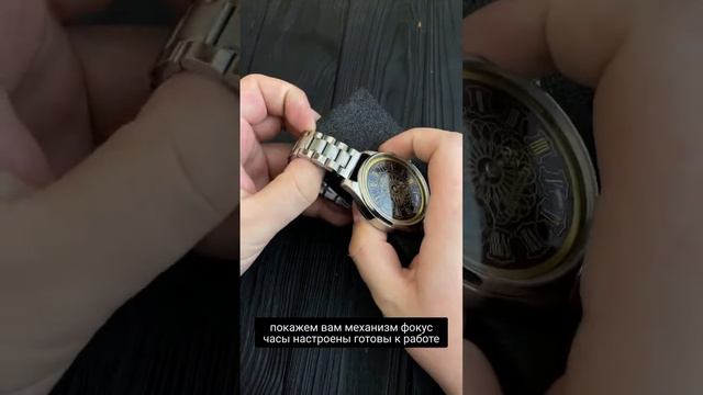 Часы OMEGA