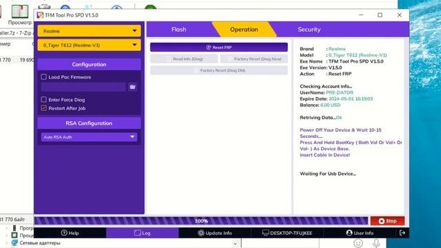 Realme C31 RMX3501 FRP  TFM TOOL Pro