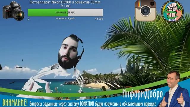 Сатанинские ритуалы на Богемской роще! Охота на детей!!!