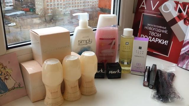 #AVON# 15 каталогдан заказларим