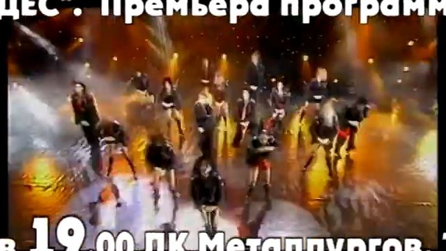 Todes в Березниках