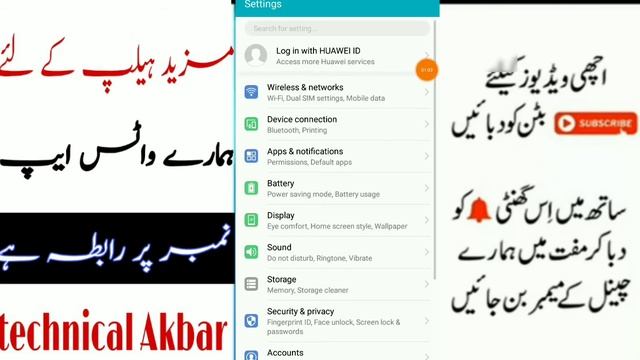 easypaisa app Error Code: ESB99156The service is temporarily unavailable. Please try again later.
