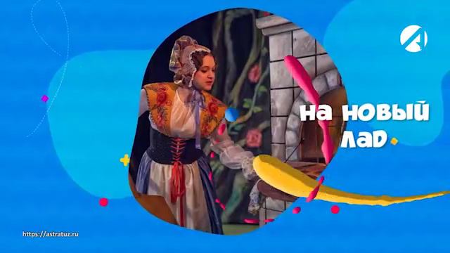 Сергей Тараскин (заслуженный артист РФ) на телеканале "Астрахань 24"