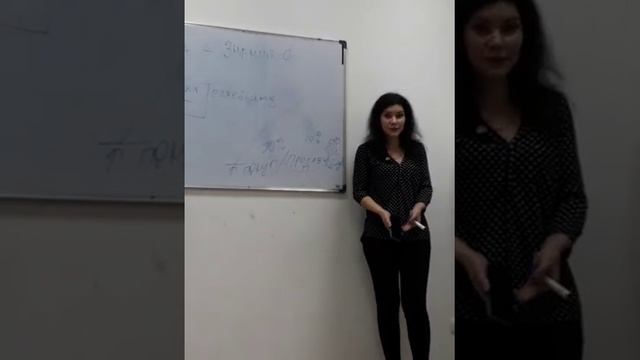 Из преподавателей в сетевой маркетинг