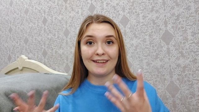 КАК НАЧАТЬ ПРОЯВЛЯТЬСЯ?