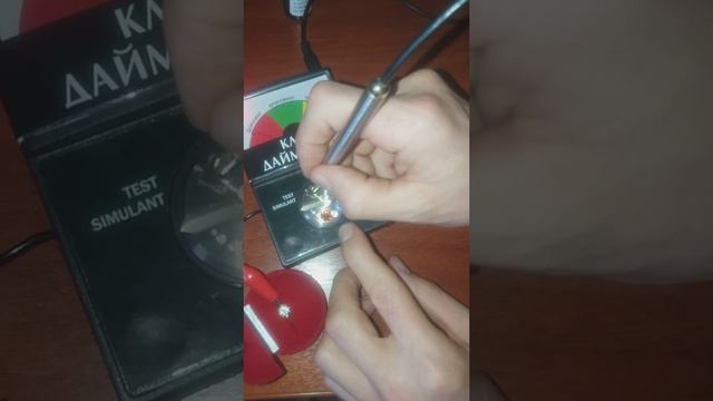 Кольцо золотое 585 с бриллиантом 1.25 с,муассанит и циркон.