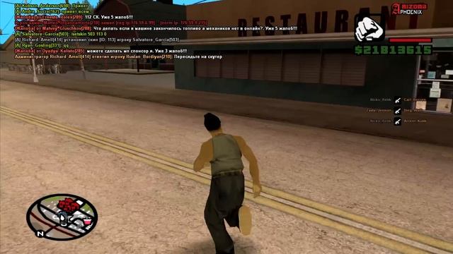 НОУТБУК ДЛЯ GTA SAMP ЗА 500 РУБЛЕЙ