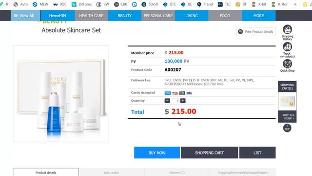 Обзор продукции Премиум Класса южно-корейской компании АТОМИ