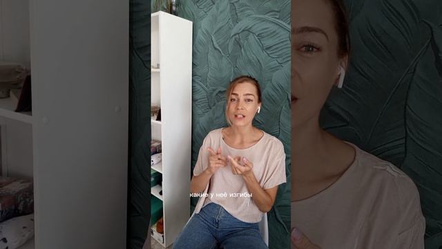 Кекс в отношениях. видео для мужчин. как улучшить  sексуальную жизнь
