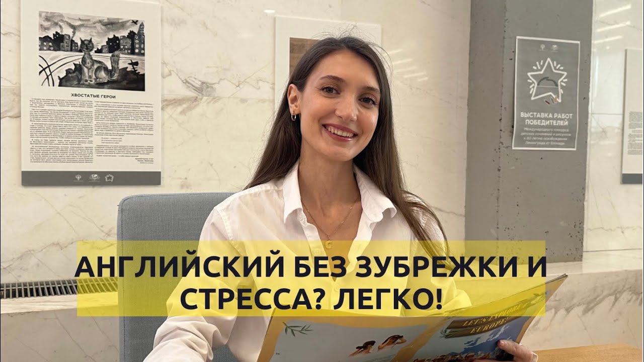 Визитка