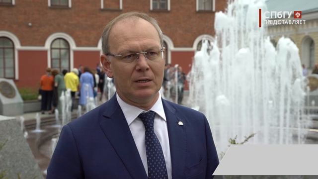 Новости СПбГУ: Открытие фонтана в честь 300-летия СПбГУ