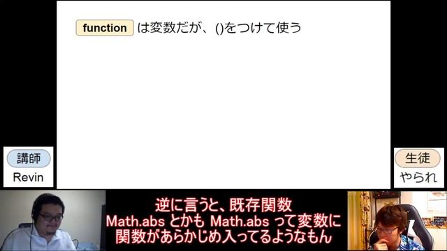 うはうは☆プログラミング 第10回(前半) 関数を作ろう