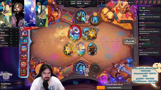 10к+ | топ 100 Eu. Hearthstone Battlegrounds stream // Поля Сражений стрим