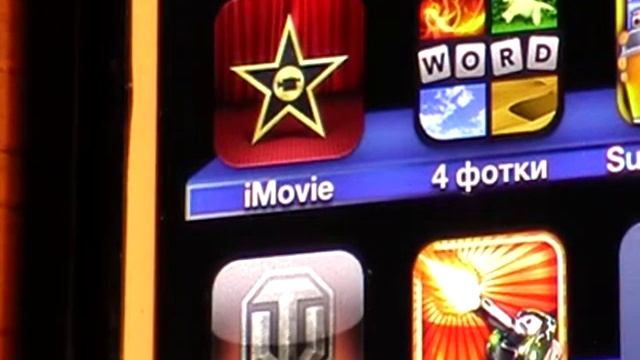 Что установлено на моем ipod touch 5