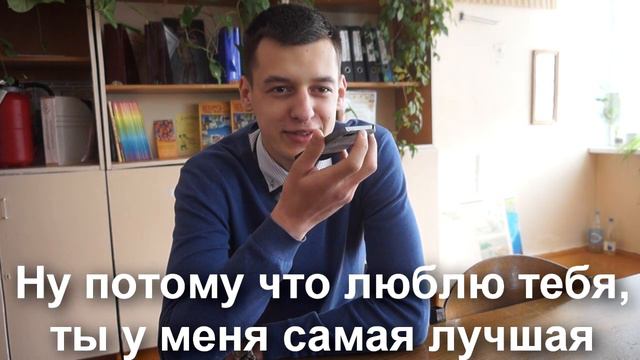 Поздравление родителям на выпускной 2018