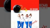Step to me Instrumental