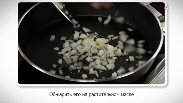 Филе радужной форели  Банкет. Фуршет. Недорого