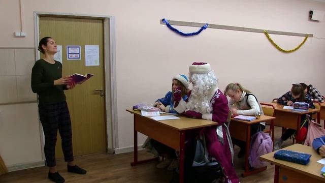 Новогодняя сказка