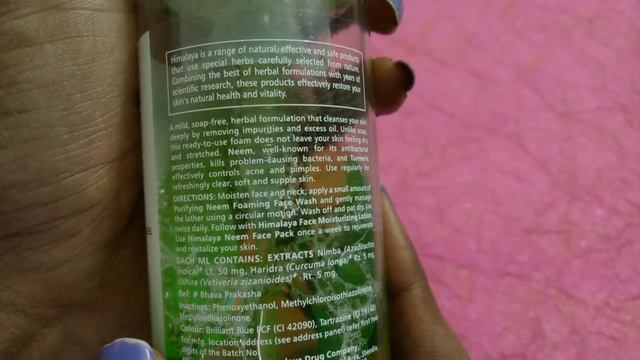 Himalaya Purifying Neem Foaming Face Wash | Honest Review | Giveaway | SahiJeeth