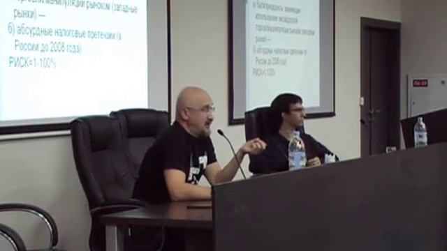 Алексей Каленкович на конференции в Новосибирске 31.05.2014