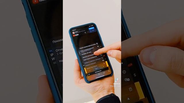 Iphone 8K Video