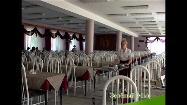Здравницы Урала - Санаторий Зелёный Мыс