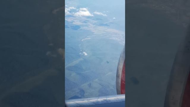 Полет над городом Арсеньев. Приморский край.