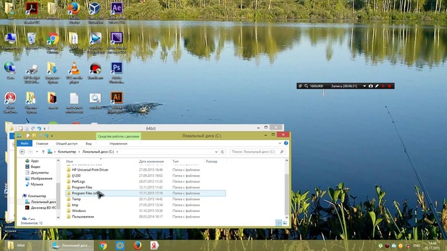 как бесплатно скачать любой adobe