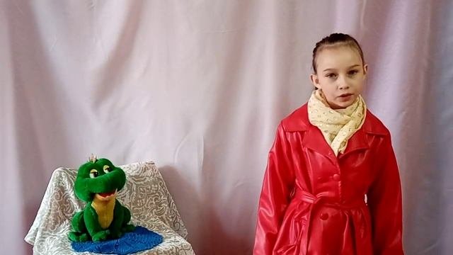 Песня 