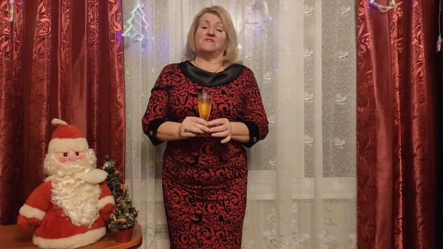 С Новым годом, друзья !