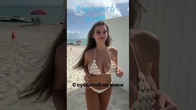 Залип ещё как залипательно🫣😅🤭