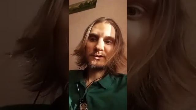 Денис Николаев. Правило 3х секунд и спиральные энергии. Часть 3.