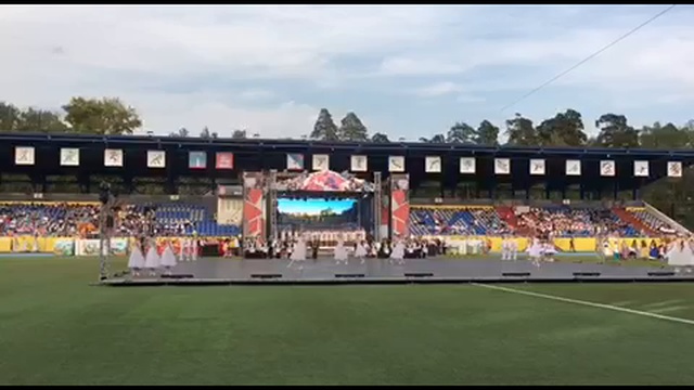 Город А
