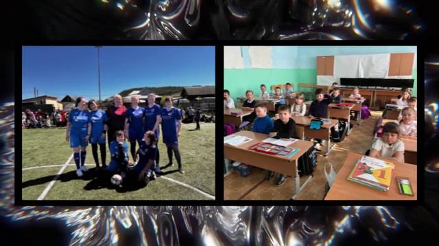 Всероссийский фестиваль  "Футбол в школе" отчет