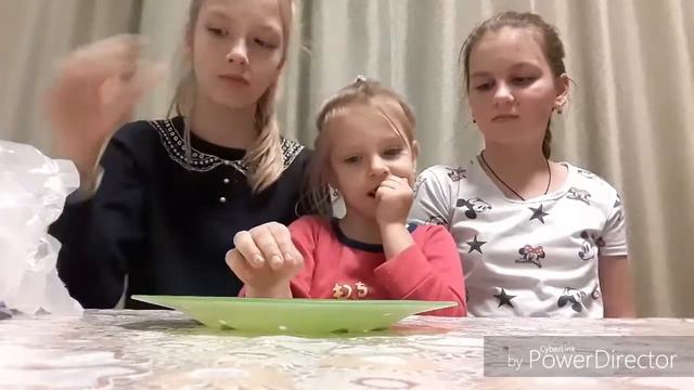 Бин Бузлд челлендж.