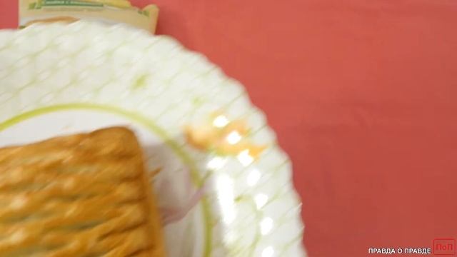 Слойка с ежевикой (отзыв-обзор о КАЖДОМ блюде "Диеты Елены Малышевой")
